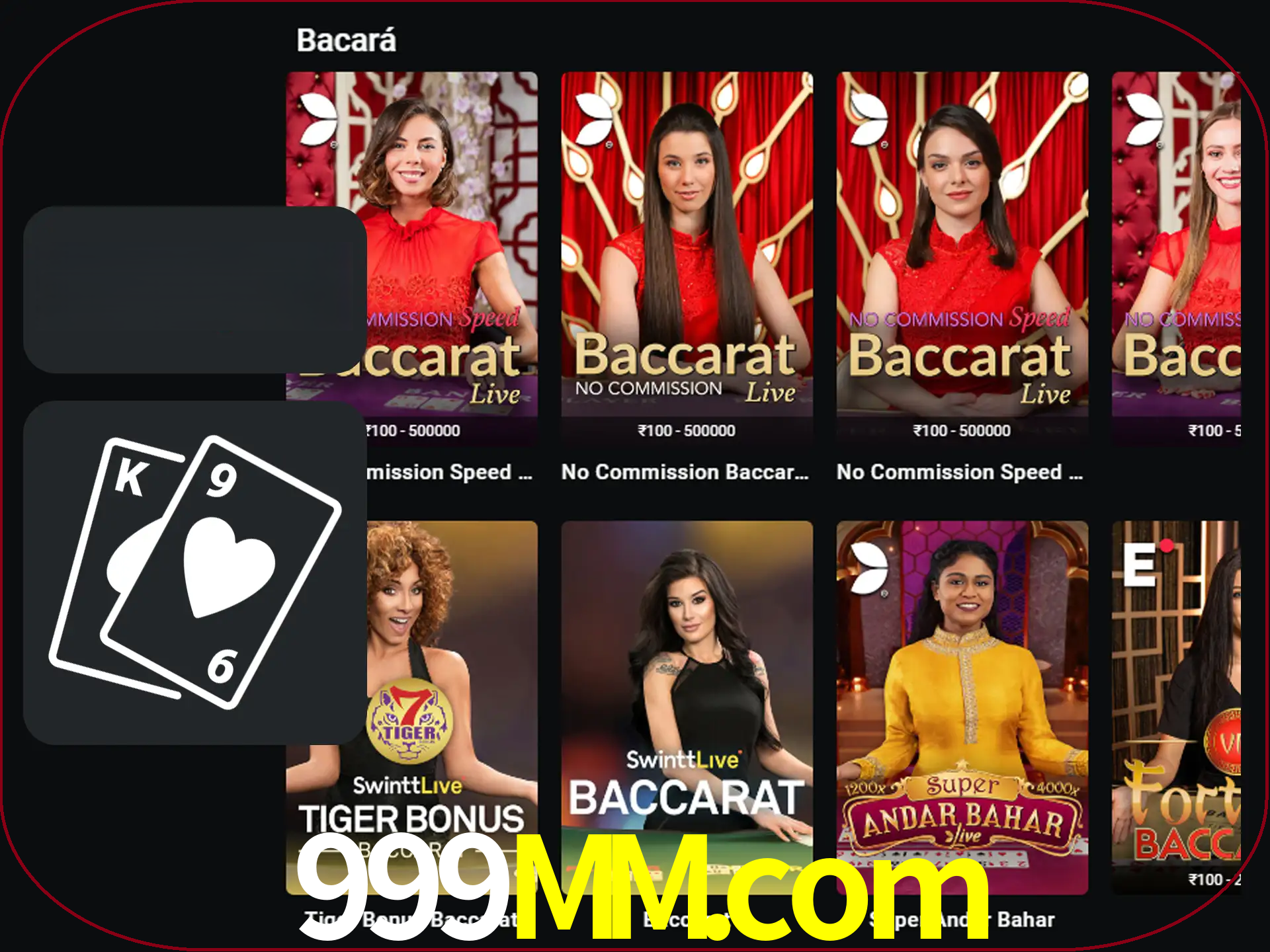 Ganhe muito dinheiro jogando jogos de bacará.